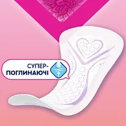 Прокладки гігієнічні Libresse Dailies Style Multistyle 30 шт. - мініатюра 7