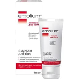 Уцінка. Емульсія для тіла Emolium 200 мл