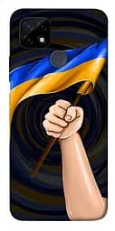 Чохол Demsky Прапор для Realme C12