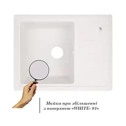 Кухонна мийка Lidz 620x435/200 WHI-01 (LIDZWHI01620435200), Білий - мініатюра 3