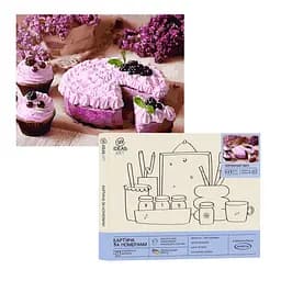 Набір для розпису по номерах "Чорничний пиріг" 40*50 см