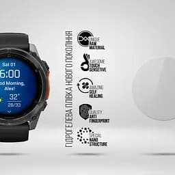 Гідрогелева плівка на годинники Garmin Fenix 8 51mm ArmorStandart захисна плівка для смарт годинників прозора (ARM85993) - мініатюра 2