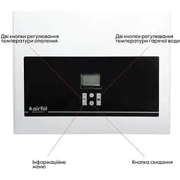 Котел газовий Airfel DigiFEL Premix 30 кВт двоконтурний конденсаційний навісний з двома теплообмінниками A2CPX030DARU - мініатюра 8