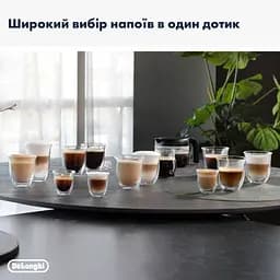 Кавомашина DeLonghi Dinamica Plus ECAM 380.85 SB (132215485) - мініатюра 16
