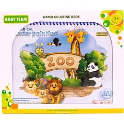 Книжечка-раскраска водная Вaby Team Зоопарк (9030_зоопарк)