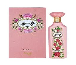 Оригінал Afnan Zimaya Bahjah 100 мл парфумована вода