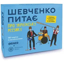 Настільна Карткова гра Orner Шевченко питає про українську музику orner-2221