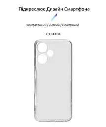 Прозрачный чехол для Infinix Hot 30 Play NFC (X6835B) с защитой камеры, тонкий, силиконовый, бесцветный, ударопрочный, противоударный бампер с закрытой камерой, ArmorStandart (ARM68454) - мініатюра 2