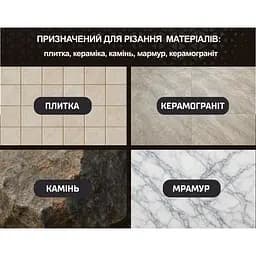Диск алмазний Alloid Building Tools X-Wave відрізний 125 мм (DS-26125) - мініатюра 10