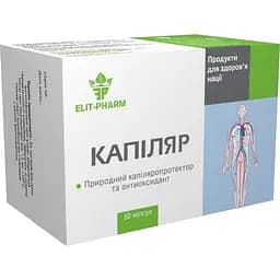 Добавка дієтична Капіляр Elit-Pharm 50 капсул (0.5 г)