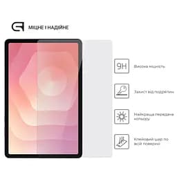 Скло захисне Armorstandart Glass.CR Samsung Tab S11 (SM-X730/X736) (ARM88047) - мініатюра 2