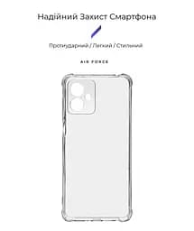 Прозрачный чехол для Motorola G14 с защитой камеры и усиленными бортами, тонкий, силиконовый, бесцветный, ударопрочный, противоударный бампер с закрытой камерой, ArmorStandart (ARM70746) - мініатюра 2