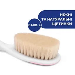Набір Chicco: щітка натуральна і гребінець, рожевий (06569.10) - мініатюра 4