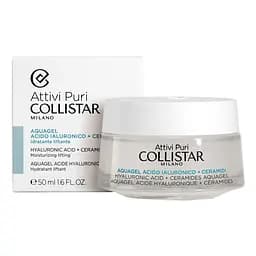 Аква-гель для обличчя Collistar Pure Actives Hyaluronic Acid + Ceramides Aquagel, з гіалуроновою кислотою та церамідами, 50 мл - мініатюра 2