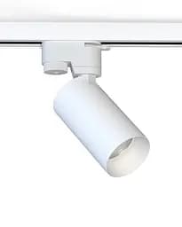 Світильник Nowodvorski 7584 Profile Mono GU10 1x10W IP20 білий