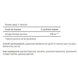 Альфа-ліпоєва кислота Puritan's Pride Alpha Lipoic Acid 200 mg 100 капсул - мініатюра 2