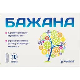 Дієтична добавка Бажана 10 капсул