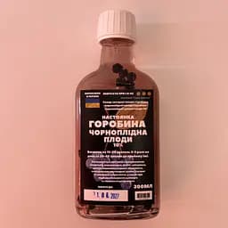 Настойка на плодах черноплодной рябины 200 мл