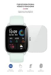 Гідрогелева плівка на годинники Amazfit Watch GTS 4 Mini ArmorStandart захисна плівка для смарт годинників прозора (ARM65222) - мініатюра 3