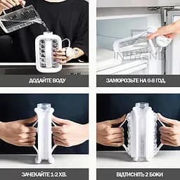 Форма для кубиків льоду портативна силіконова переносна пляшка на 17 кульок DIY ICE, Kitchen Master Білий 86116 - мініатюра 5