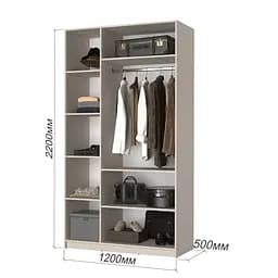 Шафа 3-дверна MebelStar Оскар ДСП BG, комплект полиць 120x52x220 см Бетон (MBS-4551) - мініатюра 3