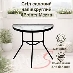 Комплект садових меблів 4Points Plico-2 напівкруглий стіл та два складні стільці, Чорний
