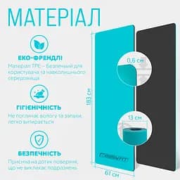 Килимок для йоги та фітнесу TPE+TC 6 мм двошаровий + Чохол м'ятний-чорний EasyFit fit0025072 - мініатюра 5