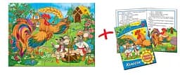 Дитячі пазли Колосок 81220, 12 деталей з книгою - мініатюра 2