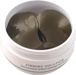 Гідрогелеві патчі стандартного розміру Sea Cucumber end Black Hydrogel Eye Patch BeauuGreen 60 шт - мініатюра 3