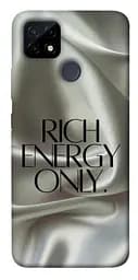 Чохол Demsky Rich energy для Realme C12