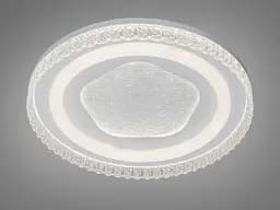 Стельова LED люстра Diasha білий п'ятикутник 85 Вт