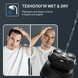 Електробритва Rowenta (TN3110E0) - мініатюра 7