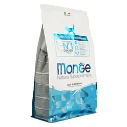 Сухий корм Monge Cat Kitten, 1,5 кг (70004879) - мініатюра 3