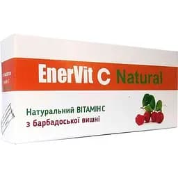 Вітамін С Здравофарм EnerVit С натуральний для розсмоктування 10 таблеток