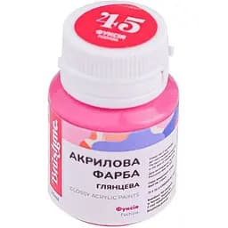 Акрилова фарба глянцева Brushme 20 мл Фуксія ACPT45