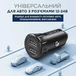 Автомобільний зарядний пристрій Remax Vanguard Series 2xUSB 2.4A Black (RCC-236) - мініатюра 2