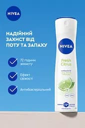 Антиперспірант NIVEA Відчуття свіжості кульковий 50 мл - мініатюра 4