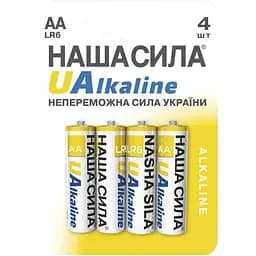 Батарейка Наша Сила ЦБ-00260027 UAlkaline AA блистер