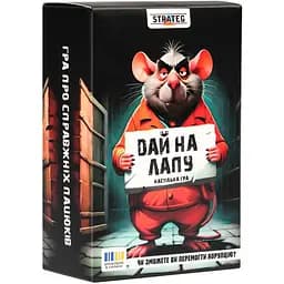 Карткова гра Strateg Дай на лапу 30970ST інструкція 36 карток