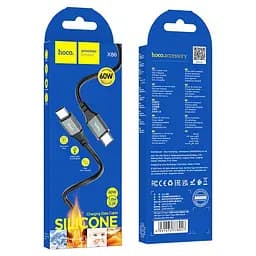 Кабель Hoco X86 Type-C to Type-C Spear 60W silicone charging data cable Чорний - мініатюра 2