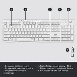 Комплект (Клавіатура та Миша) Logitech MK295 Silent Combo (920-009824) Wireless Off-White - мініатюра 6