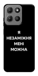 Чехол Demsky Я не замужем для Motorola Moto G15 4G