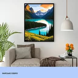 Набір для розпису по номерах "Райське озеро" 40*50 см, IDEA2-GX47210, ТМ "99IDEAS" - мініатюра 3