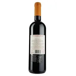 Вино Frescobaldi Tenuta Castiglioni, 13,5%, 0,75 л - мініатюра 2
