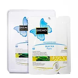 Маска для лица Dizao Placenta Face Mask and Neck осветительная СMD-16