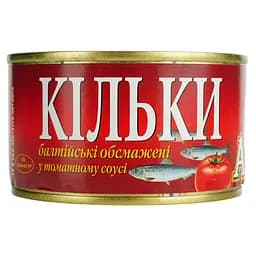 Кільки балтійські Арктика обсмажені в томатному соусі 230 г