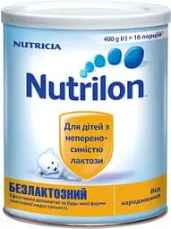 Уцінка. Суха молочна суміш Nutrilon Безлактозний, 400 г