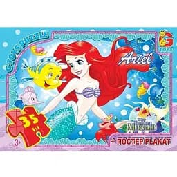 Пазлы детские Русалочка G-Toys R008, 35 элементов