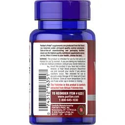 Стимулятор тестостерона Puritan's Pride Yohimbe Extract, 50 капсул - мініатюра 3