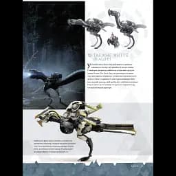 Артбук Mal'opus Світ гри Horizon Zero Dawn українською мовою M HZD UK - мініатюра 5